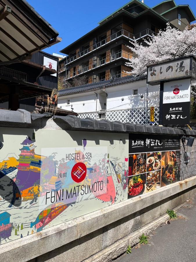 Asama Onsen Fan! Matsumoto Hostel Bagian luar foto