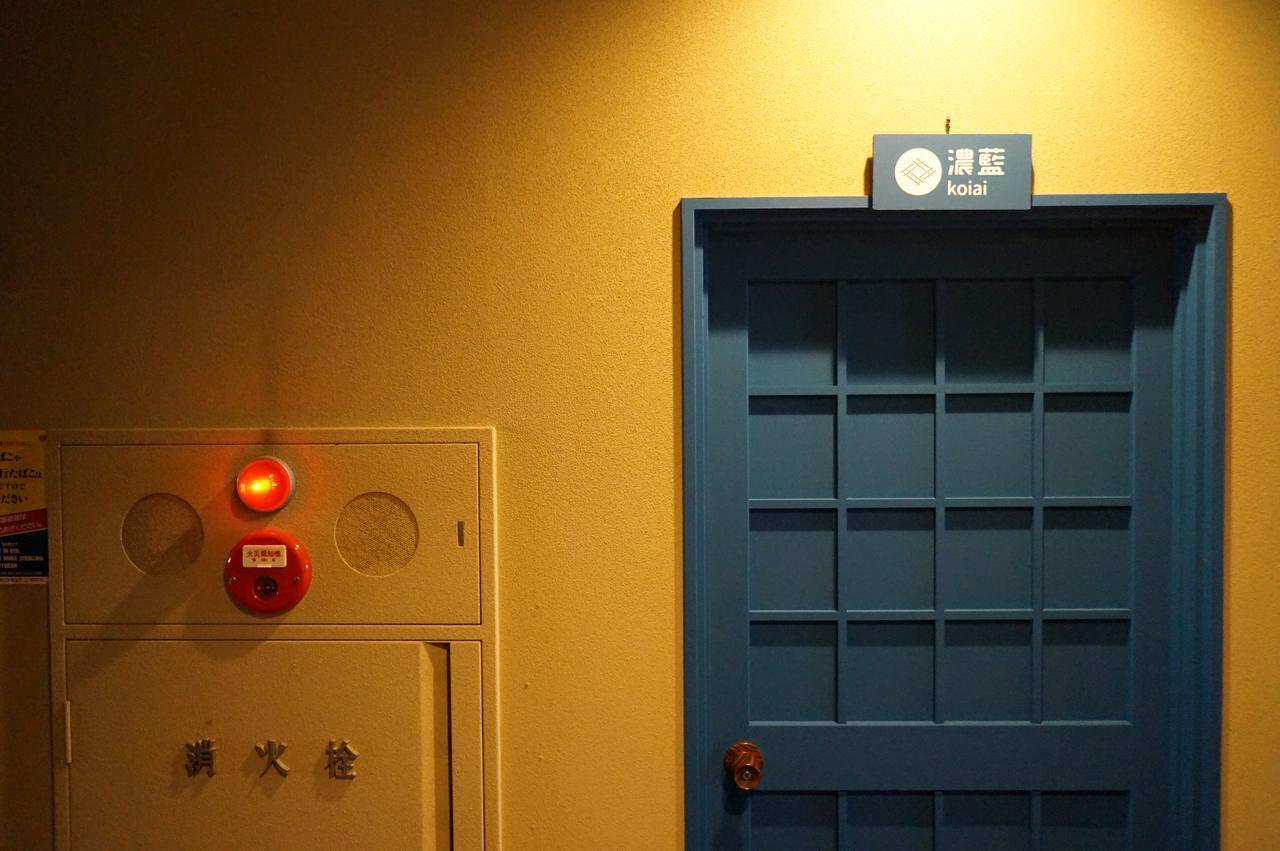 Asama Onsen Fan! Matsumoto Hostel Bagian luar foto