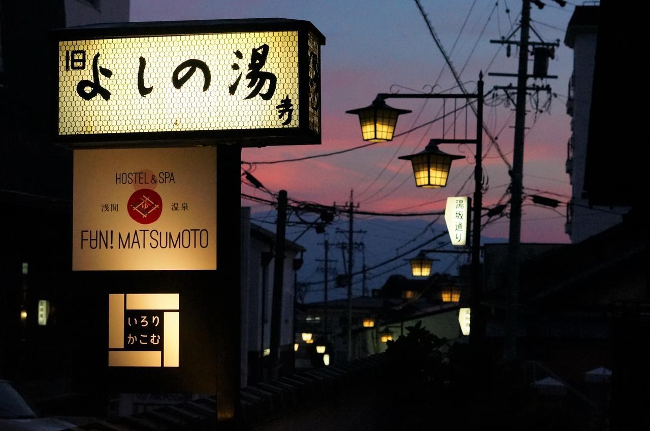 Asama Onsen Fan! Matsumoto Hostel Bagian luar foto