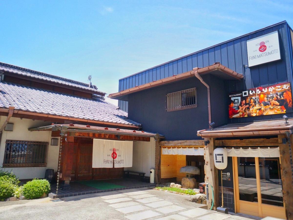 Asama Onsen Fan! Matsumoto Hostel Bagian luar foto